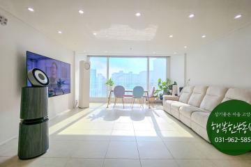 푸른마을3단지 동익미라벨아파트 305동 20층 매매 [84형]