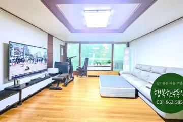 푸른마을3단지 동익미라벨아파트 306동 3층 매매 [84형]