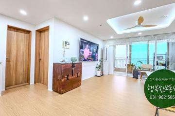 화성아파트 101동 18층 매매 [84형] 시원하게 뻥~ 뚫린 전망과 최근 화이트 올수리 인테리어