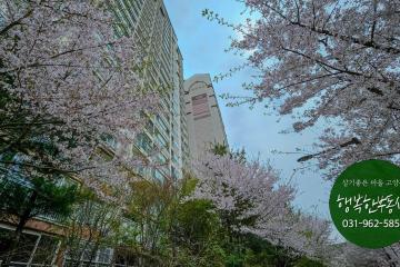 고양동 푸른마을1단지 동익아파트 103동 6층 매매 [84.92㎡]