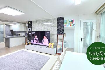 고양동 푸른마을5단지 풍림아파트 507동 4층 매매 [59.97㎡]