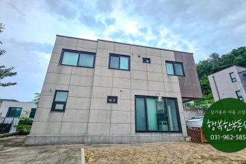 벽제동 2층 마당 있는 단독주택 매매｜4억 5,000만원·대지 301㎡