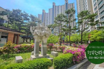 고양동 푸른마을1단지 동익아파트 105동 1층 매매