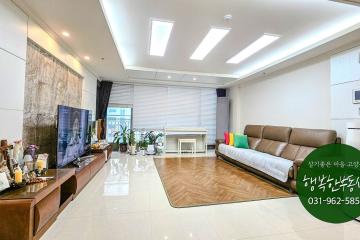 푸른마을4단지 동익미라벨아파트 403동 5층 매매 [92.97㎡]