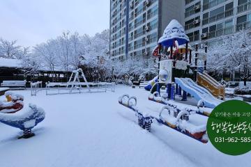 고양우방유쉘아파트 102동 22층 매매 [84.93㎡]