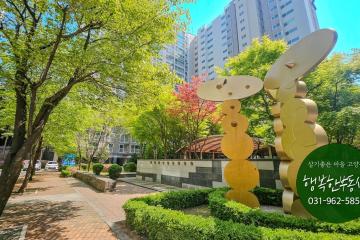 푸른마을6단지 풍림아파트 604동 14층