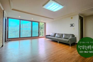 고양동 우방유쉘아파트 101동 11층 매매